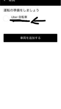 湾岸ミッドナイトの中で1番速い車種は何ですか 純粋な性能で一番はrx Yahoo 知恵袋