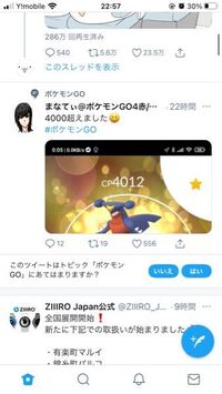 ポケモンxyで友達になるにはどうすればいいですか W Yahoo 知恵袋