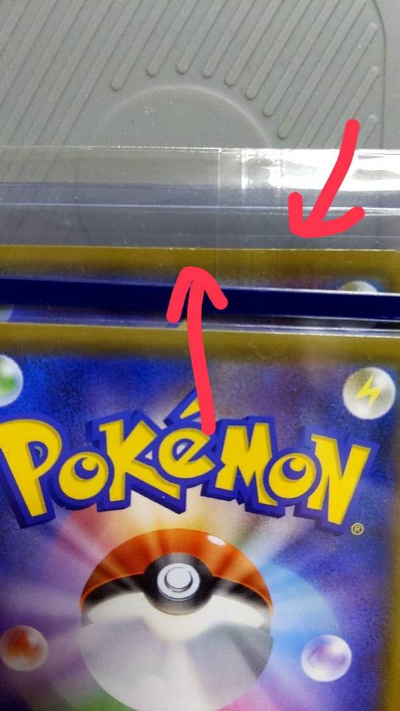 先日フリマアプリにてポケモンカード 高額 を購入したのですが こちらの画像の Yahoo 知恵袋