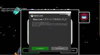 Xboxのアプリにサインインしようとしたら このmicros Yahoo 知恵袋