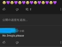 知恵袋内で 防弾少年団という名前だった時に という表記を見ま Yahoo 知恵袋