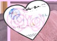 よく 量産型ヲタクの方がしてる加工 についてなのですが こーやってハー Yahoo 知恵袋