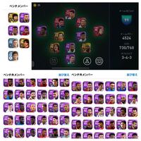 クラクラでばねトラップのアプグレはするべきですか 基本的にクラ Yahoo 知恵袋