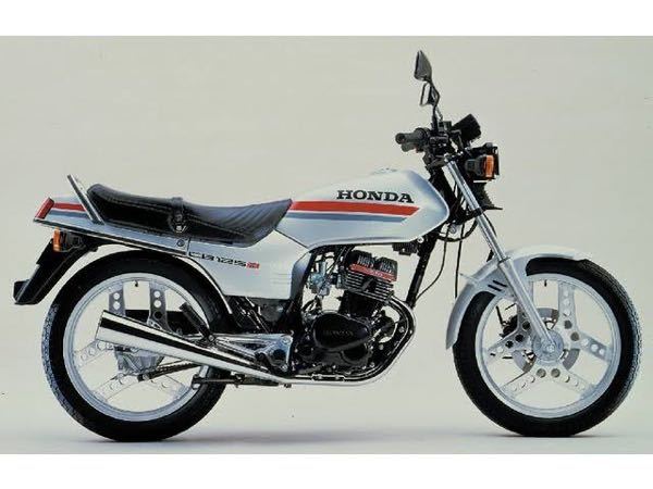 ミニバブ(cb125t)に流用できるテールカウルを知っている方お