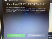 パソコン版amongusをmicrosoftstore経由でインストールし Yahoo 知恵袋