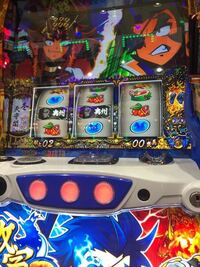 政宗3について質問いたします 写真の出目は弱チェリーですか Yahoo 知恵袋