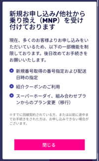 あだち充原作のタッチで上杉達也はその後どうなったのでしょうか Mixで Yahoo 知恵袋