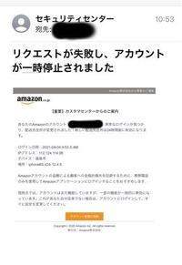 蓋が開かなくなりました 助けてください りんごのコンポ Yahoo 知恵袋