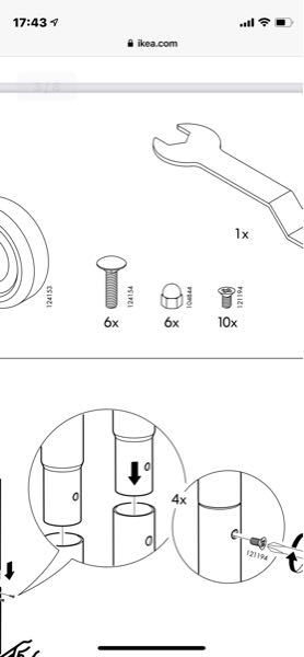 IKEAのこのネジの名前わかる方 - いませんか？？124154と10484
