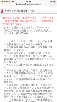 バスケのチーム名考えてください センスある方お願いします ２０代後半 Yahoo 知恵袋