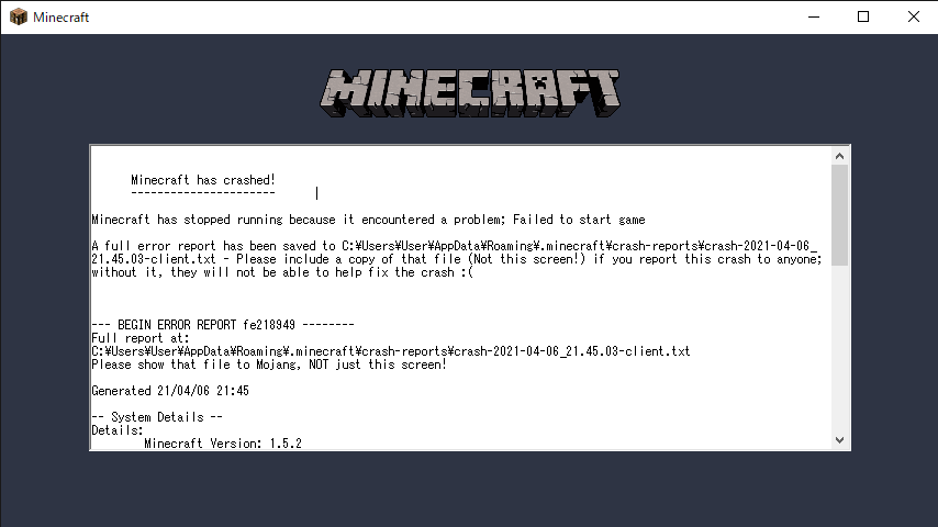 マインクラフト すべての質問 Yahoo 知恵袋