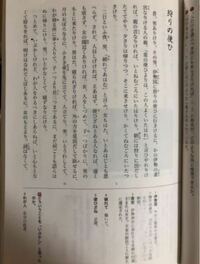 塚本邦雄の ずぶ濡れのラガー奔るを見下ろせり未来にむけるものみな走 Yahoo 知恵袋