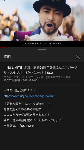 Cm すべての質問 Yahoo 知恵袋