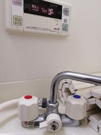 ダイソーの散水ホースジョイントの6型ってまだ売ってますか 逆止弁付きで蛇 Yahoo 知恵袋