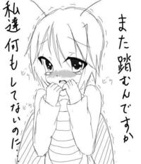 夢の中にゴキブリが出てきました 黒いやつ 正夢になりませんかね Yahoo 知恵袋