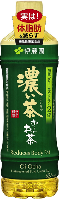 おーいお茶の体脂肪を減らすとは 痩せるという意味でしょうか 食事制限有 Yahoo 知恵袋