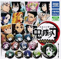 女子で鬼滅の刃が好きな方に質問です 貴女がアニメオリジナルキャラなら 誰の Yahoo 知恵袋