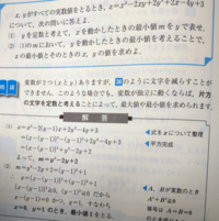 ワンピースでzの腕を切り落とした海賊って 誰のことですか Yahoo 知恵袋