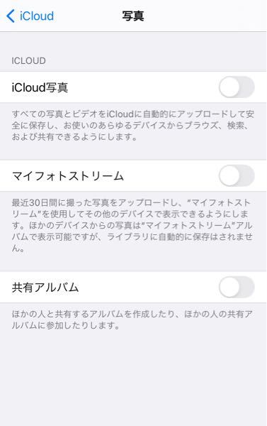 インターネット 通信 回答受付中の質問 Yahoo 知恵袋