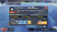 アズールレーン アズレン に復帰しようと思うのですがサーバーについて質 Yahoo 知恵袋