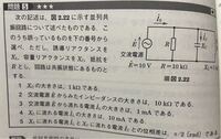 第四級海上無線通信士 情報まとめ 資格勉強記と本まとめ