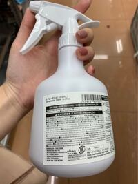 先程コンビニのトイレの床にスマホとイヤホンを落としてしまって 防 Yahoo 知恵袋