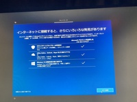 So Net光で契約をしているのですが ポート開放をしようとしても Yahoo 知恵袋