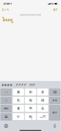 Youtubeのコメント欄でたまに太字になってるのとか見かけますがhtm Yahoo 知恵袋