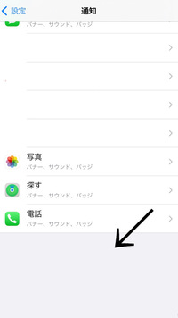 アニメイト川崎とアニメイト藤沢は どちらの方が品揃えがいいですか 出 Yahoo 知恵袋