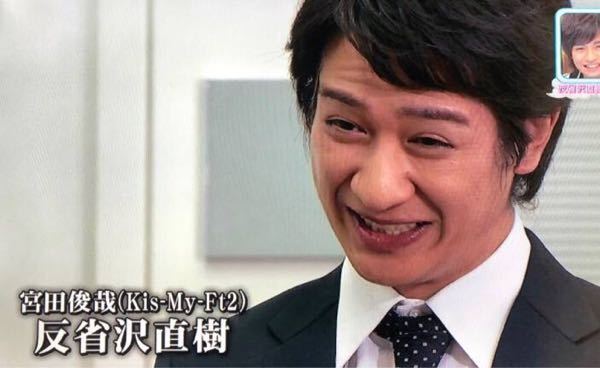 俳優 堺雅人さんが演じる半沢直樹をモノマネをしているアイドルグループ Kis Yahoo 知恵袋