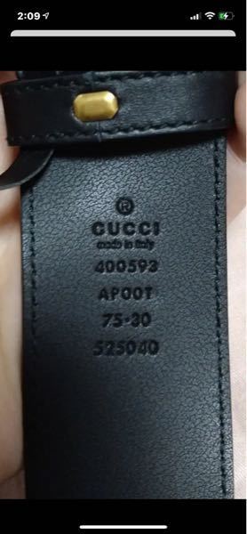 【送料込み】GUCCIシリアルナンバー有りGUCCIホワイトベルト GUCCI グッチホワイト GGロゴバックル ベルト 白ベルト サイズ95