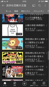 絶縁のテンペストみたいな感じのタイトルのアニメで街が崩壊 し Yahoo 知恵袋