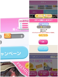 リコーダーでシャープのソって どうやって吹くんですか ソプ Yahoo 知恵袋