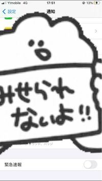 つわものどもがゆめのあと とはどういう意味なのでしょうか 知っている方が Yahoo 知恵袋