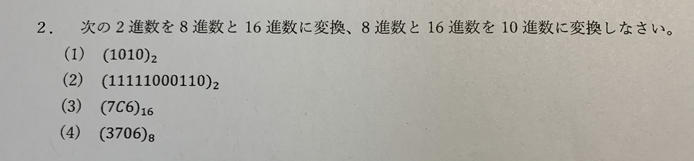冬休みの宿題で俳句5つ作るという課題が明日提出で なんでもいいので俳句に詳 Yahoo 知恵袋