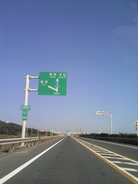 美味しんぼでフグの頭の唐揚げを出す話があって 山岡が最初にそれがフグであること Yahoo 知恵袋