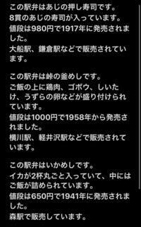 至急 これを英語にして欲しいです Yahoo 知恵袋