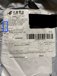 アリエクスプレスから購入していない商品が届いた場合について教えて下さい Yahoo 知恵袋