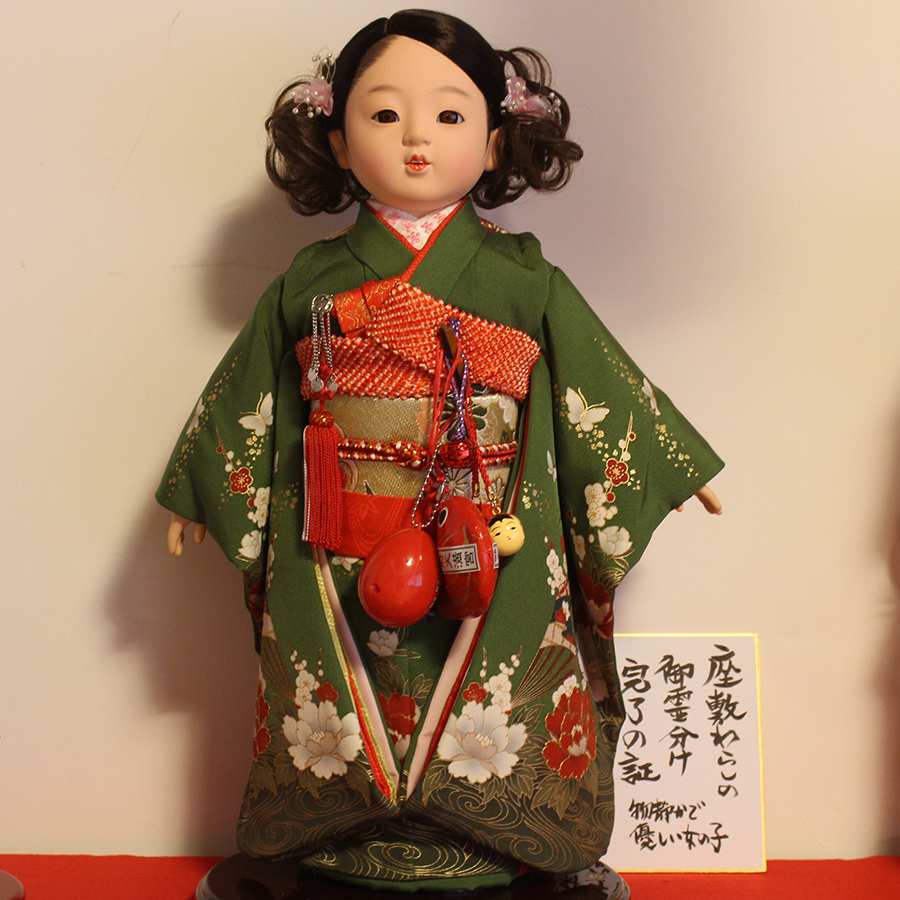 座敷わらしの御霊分け持っている方いますか？ - 早池峰神社の座敷わら