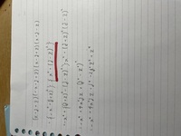 河野玄斗さんの名前についてるstardyとはどう言った意味でしょうか Yahoo 知恵袋