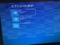 シャープ Aquos のテレビでyoutubeを利用していたところ 突然フリ Yahoo 知恵袋