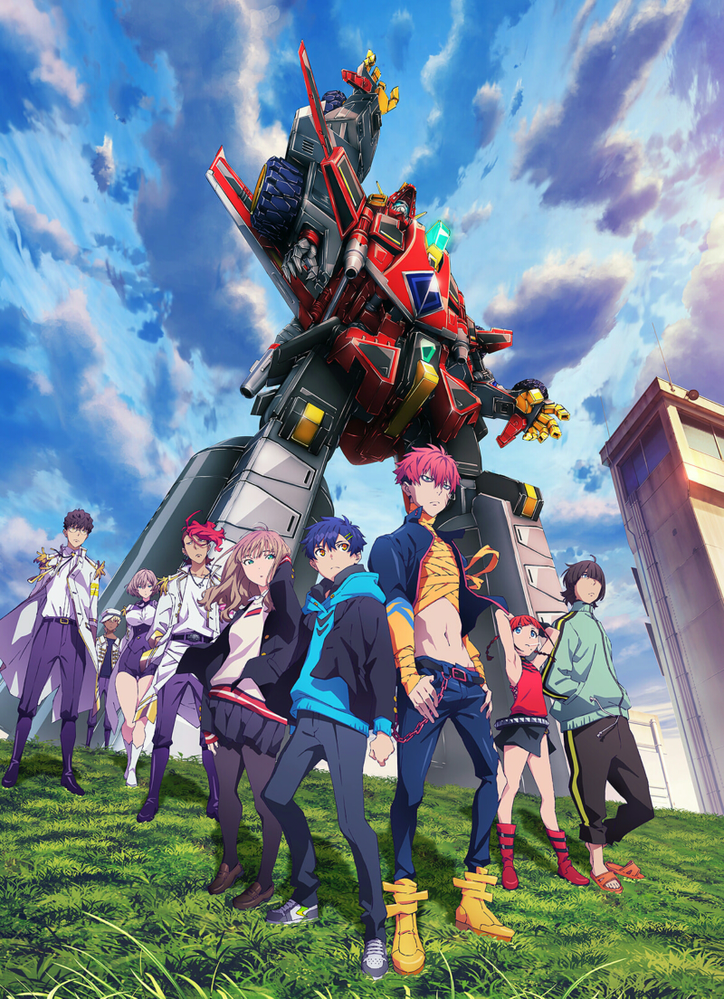 アニメ Ssss Dynazenon ですけど お話の元ネタは Yahoo 知恵袋