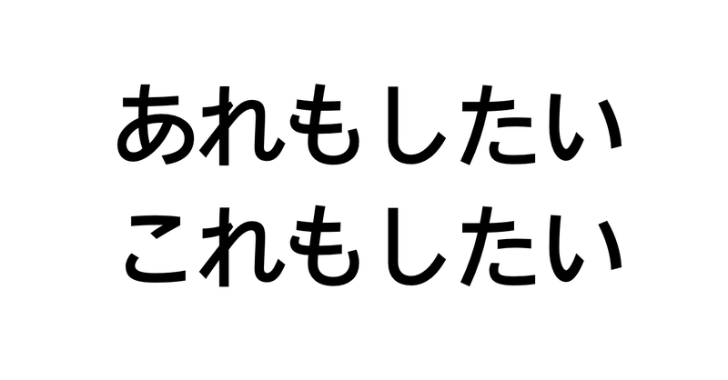 女性が歌っていて 歌詞の中に好きだよ好きだよ好きだよっていう言葉が入ってる曲の Yahoo 知恵袋