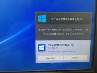 Discordの通話で画面共有のポップアップを使用した時 ポップアッ Yahoo 知恵袋