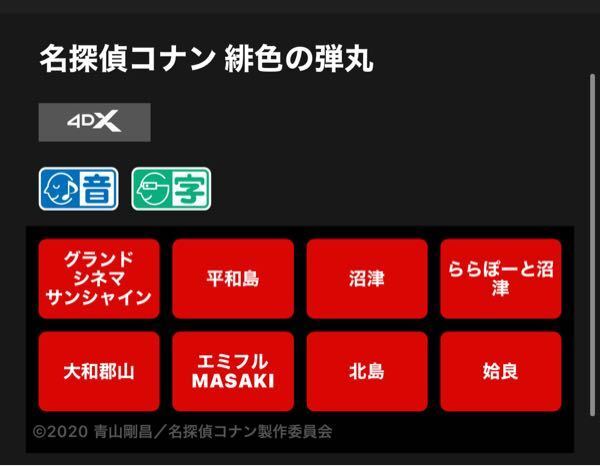 ワイルドスピードシリーズで挿入曲の好きなの教えてください G Yahoo 知恵袋