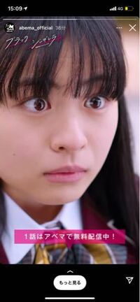 莉子さんって鼻が変な形しててあまり可愛くないと思うんですけどこれ思 Yahoo 知恵袋