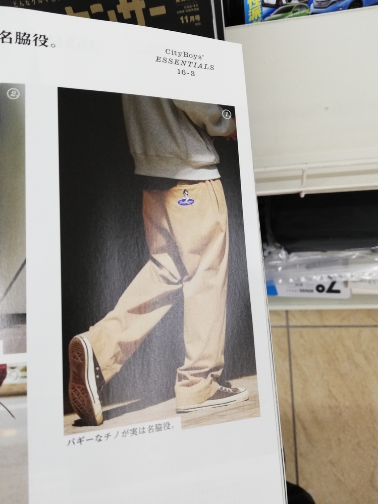 送料0円送料0円Supreme Pin Up Chino Pant シュプリーム チノパン