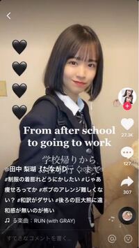 デブでも似合う髪型を教えてください 高校生 男子です デブに似合う Yahoo 知恵袋