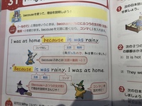 中学生の条件英作の問題で 将来なりたい職業と理由を２文で書くとき Beca Yahoo 知恵袋