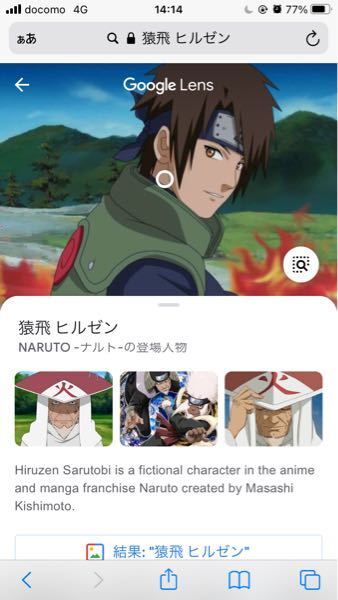 アニメのopやedを違うキャラでトレスしている人をよく見かけますが 著 Yahoo 知恵袋